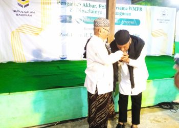 Pengajian Akbar dan Buka Puasa di Arrayyan Godean Sleman Hadirkan Kiwil Sebagai Pembawa Acara