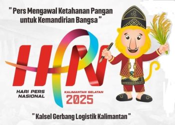 Logo HPN 2025: Bekantan Jadi Ikon, Kalsel Siap Sambut Perhelatan Nasional