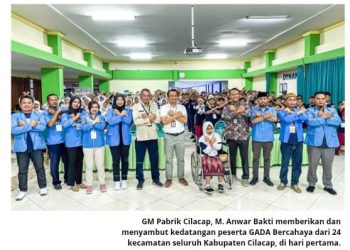 GADA BERCAHAYA: Membawa Gen Alpha Memahami Konsep Industri Ramah Lingkungan di Pabrik Semen Solusi Bangun Indonesia