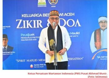 Akhmad Munir di Banda Aceh: Wartawan Harus Junjung Kebenaran dan Jauhi Fitnah