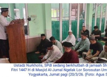 Jamaah Padati Masjid Al Jumal Yogyakarta, Ustadz Nurkholis Tekankan Istiqamah di Era Revolusi Industri 5.0