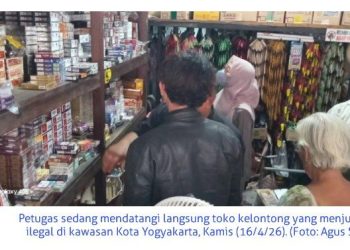 Tim Gabungan Sita 1.000 Batang Rokok “Salah Peruntukan” di Kota Yogya