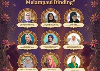 Rumah Sastra Evi Idawati: Piwulang Sastra dan Petuah Perempuan 