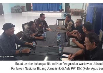Pengurus PWI DIY Bentuk Panitia Ad-Hoc Udin, Pengajuan Udin Sebagai Pahlawan Nasional Bidang Jurnalistik