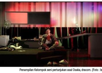 Kelompok Teater dracom Sajikan Eksperimen Dramaturgi Berjarak Lewat Karya Terbaru Jun Tsutsui