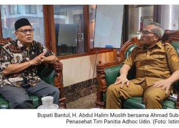 Ahmad Subagya Ungkap Jejak Perjuangan Mengungkap Pembunuhan Wartawan Bernas, Dari Sahabat hingga Pansus Udin