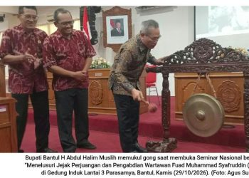 Wamensos RI Buka Peluang, Pemkab Bantul Siap Bentuk TP2GD, Dukung Udin Jadi Pahlawan Nasional Bidang Jurnalistik